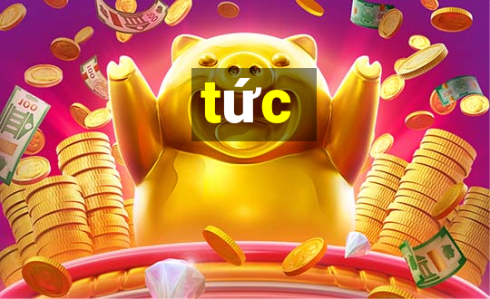 tức