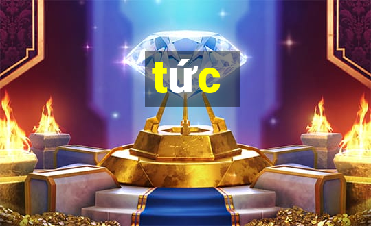 tức