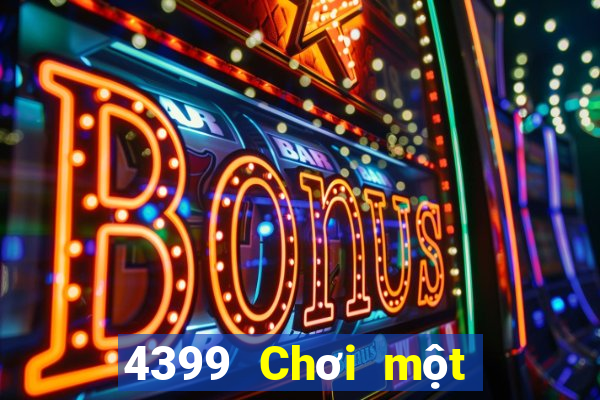 4399 Chơi một quả bóng Diễn đàn