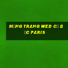 Mạng trang wed cờ bạc Paris