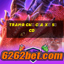 Trang chủ của xổ số CD