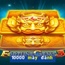 10000 máy đánh cá arcade