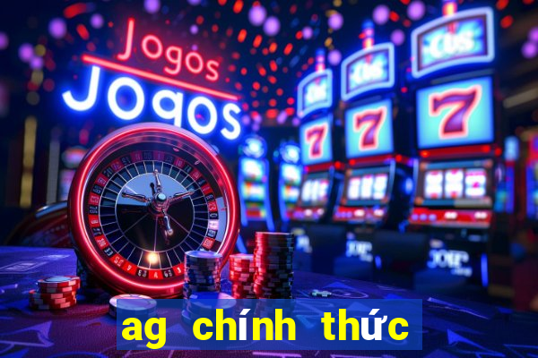 ag chính thức du lịch điện tử