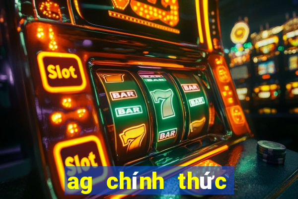 ag chính thức du lịch điện tử