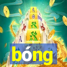 bóng