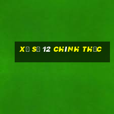 Xổ số 12 chính thức