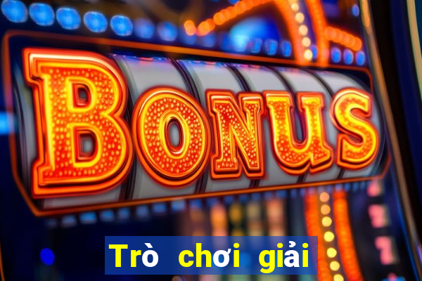 Trò chơi giải trí công cộng