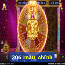 306 màu chính thức phiên bản cũ