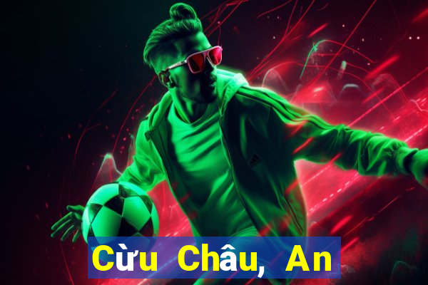 Cừu Châu, An Huy 11 Chọn 5