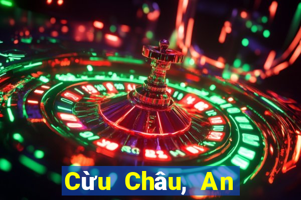 Cừu Châu, An Huy 11 Chọn 5