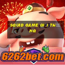 squid game giải thưởng