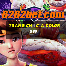 Trang chủ của Color 609