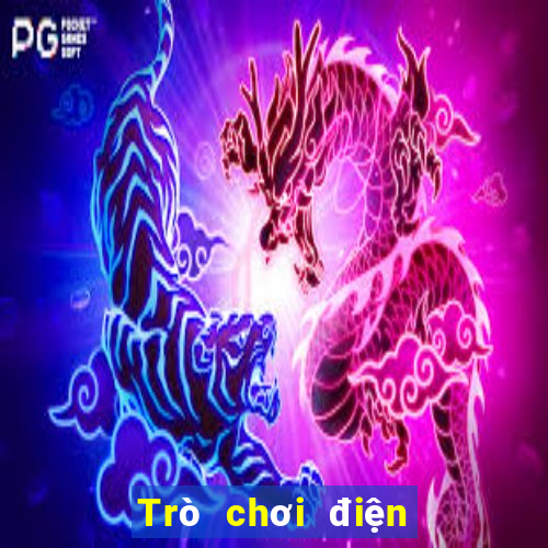 Trò chơi điện tử Aojia