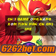 chơi game ông hàng xóm tinh nghịch online