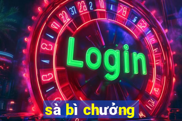 sà bì chưởng