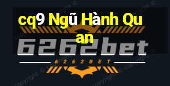 cq9 Ngũ Hành Quan