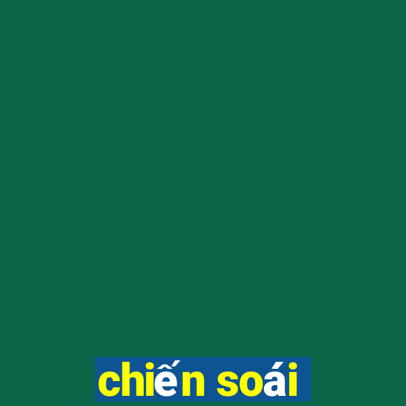 chiến soái