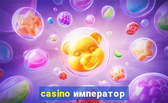 casino император