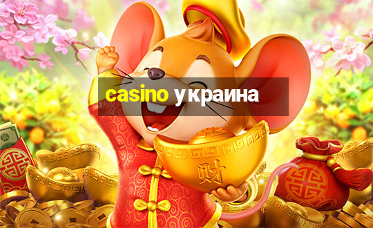 casino украина