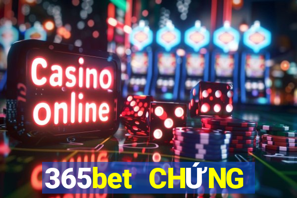 365bet CHỨNG NHẬN ĐỘC QUYỀN