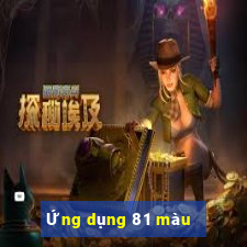 Ứng dụng 81 màu