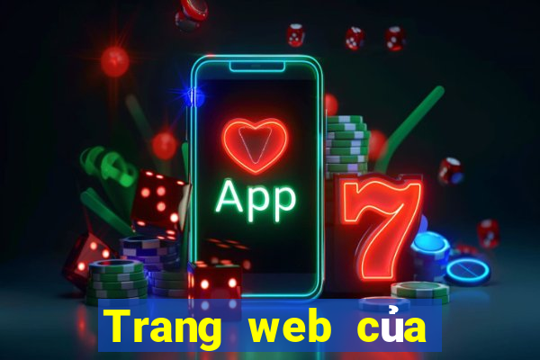 Trang web của BMW giải trí