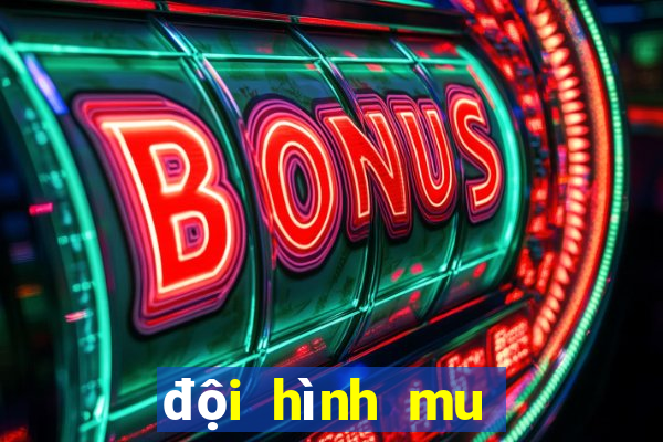 đội hình mu mạnh nhất