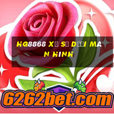 hg8868 Xổ số dưới màn hình