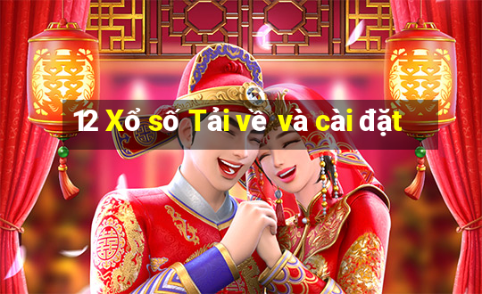 12 Xổ số Tải về và cài đặt