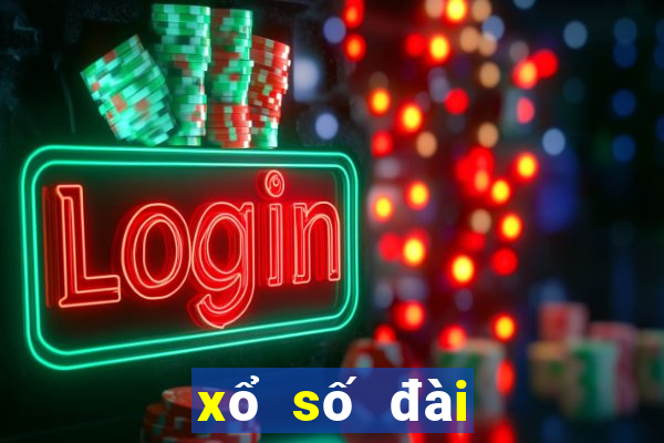 xổ số đài tiền giang ngày 29 tháng 7