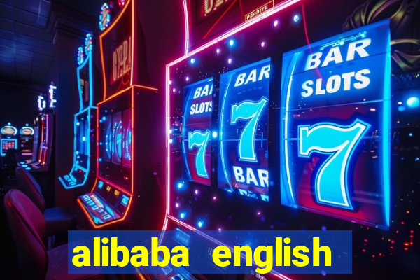 alibaba english club review