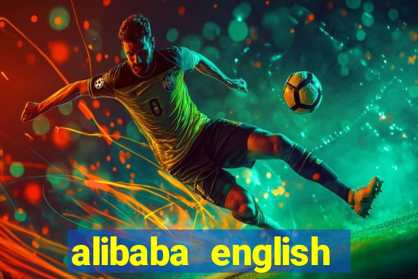 alibaba english club review