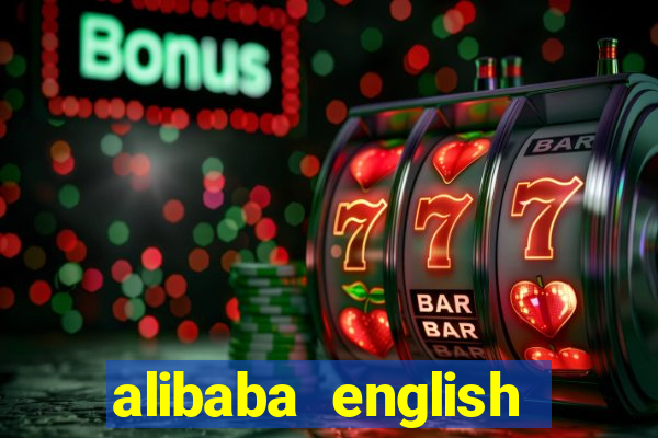 alibaba english club review