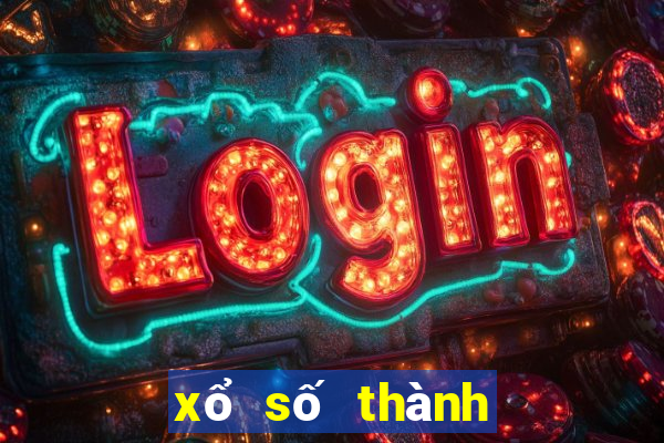 xổ số thành phố ngày 23 tháng 7