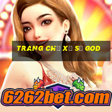 Trang chủ xổ số God