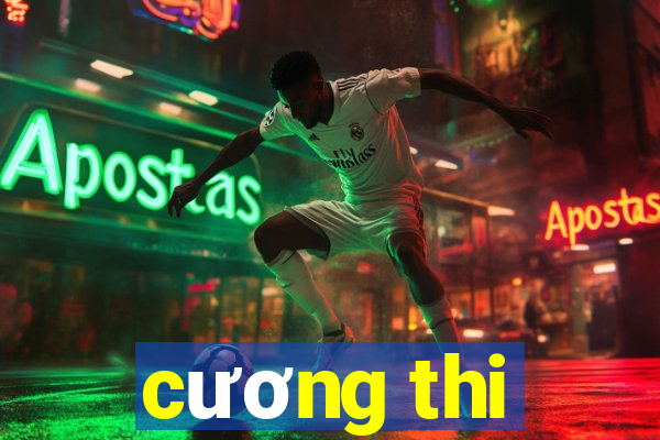 cương thi