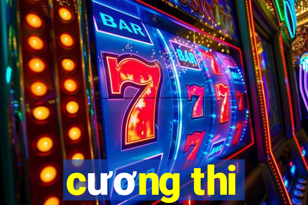 cương thi