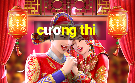 cương thi