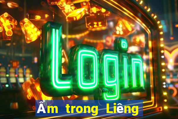 Ẩm trong Liêng là gì