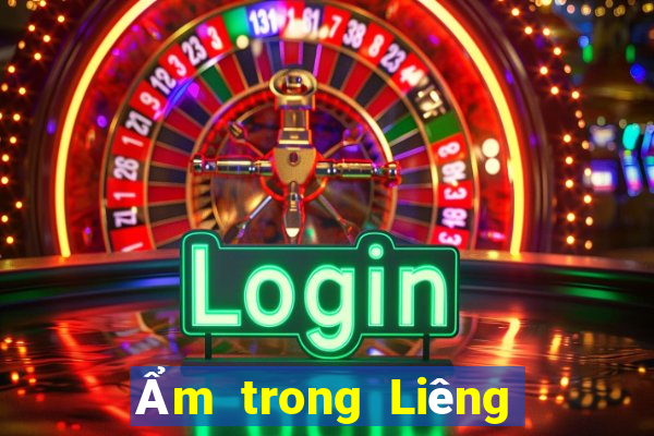 Ẩm trong Liêng là gì