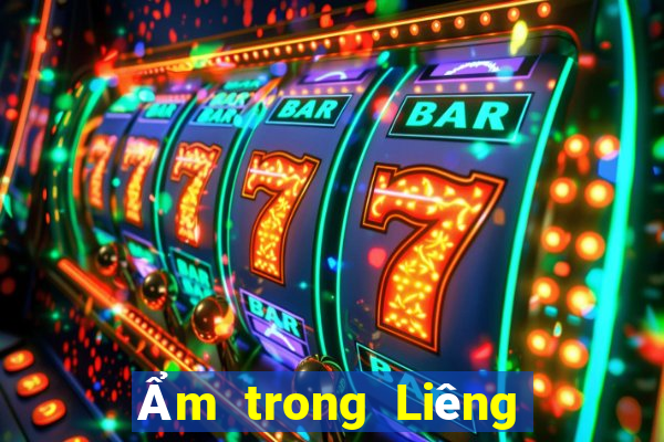 Ẩm trong Liêng là gì