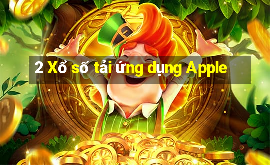 2 Xổ số tải ứng dụng Apple