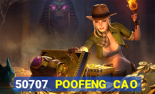 50707 POOFENG CAO CHÍNH THỨC