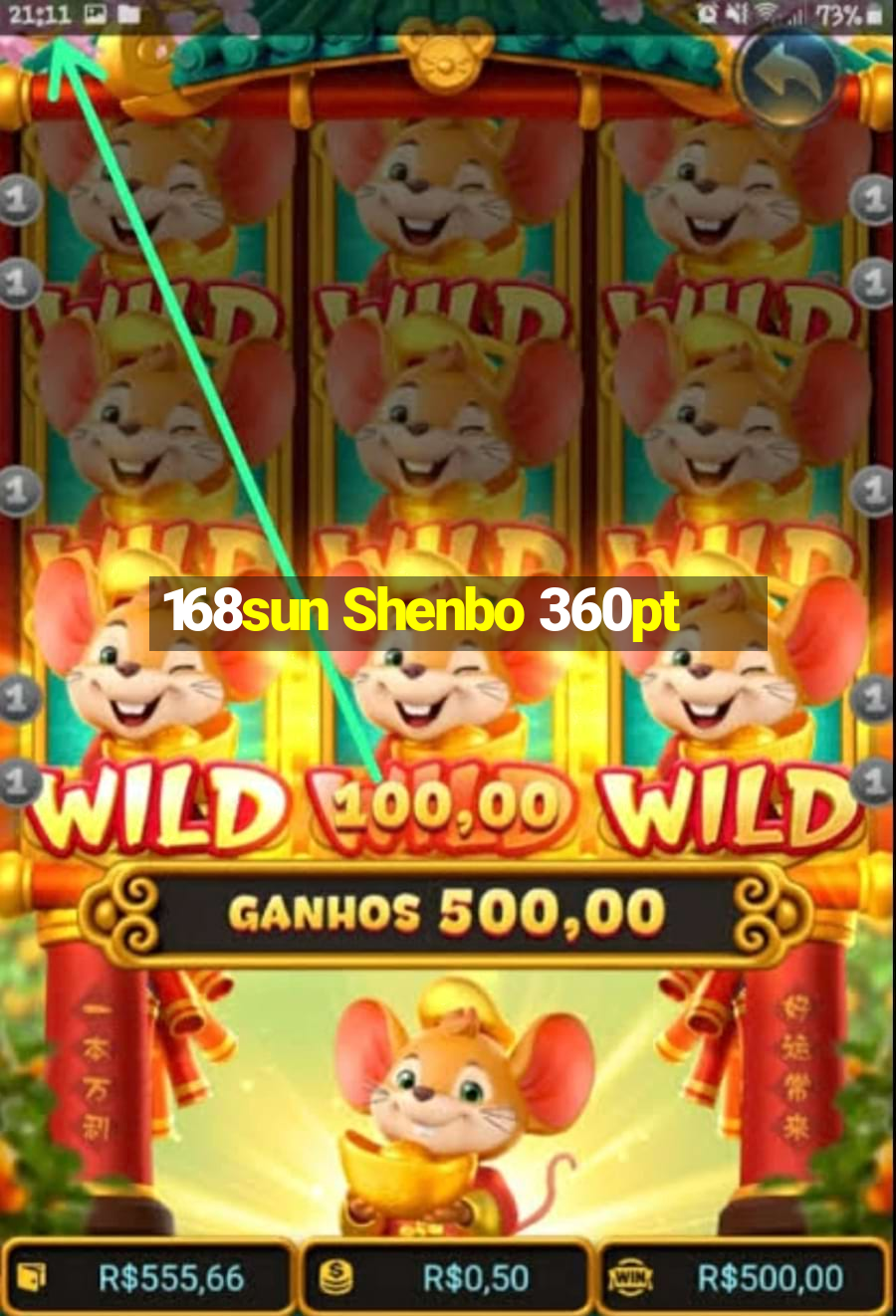 168sun Shenbo 360pt