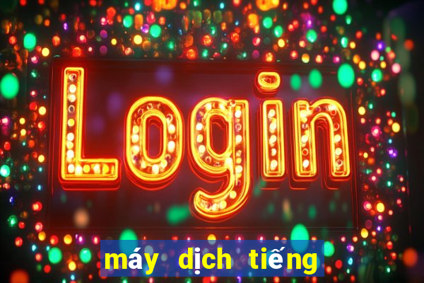 máy dịch tiếng chó mèo