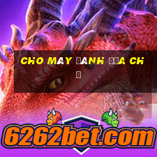 Cho mây đánh địa chủ