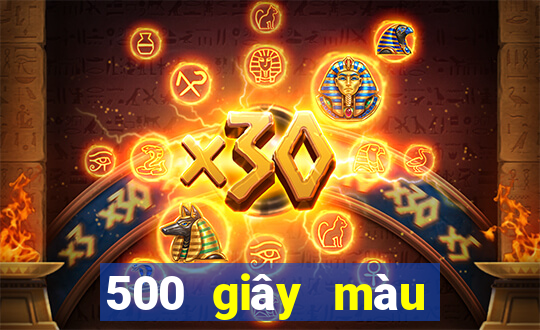 500 giây màu thứ hai tải về