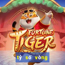 tỷ số vòng loại world cup châu âu