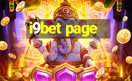 i9bet page