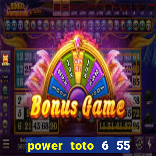 power toto 6 55 4th prize